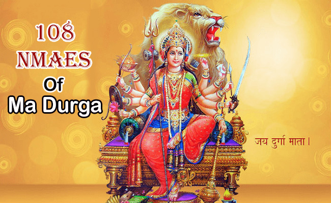 Maa Durga 108 Names