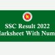 SSC Result 2022 Marksheet with Number